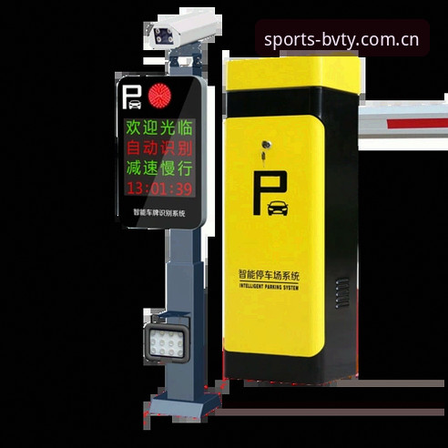宝威体育安全吗最新版深度评测：从技术架构到用户体验的全方位解析