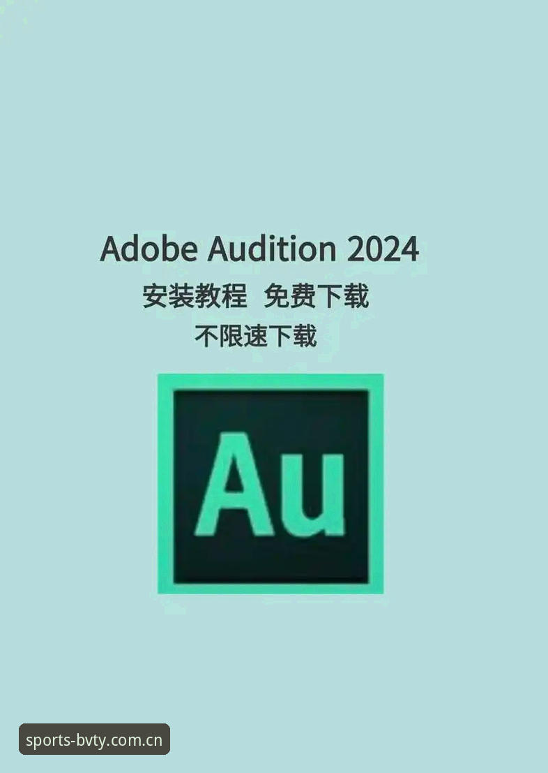 宝威体育下载下载不了怎么办 宝威体育下载下载不了怎么办——问题详解与解决方案